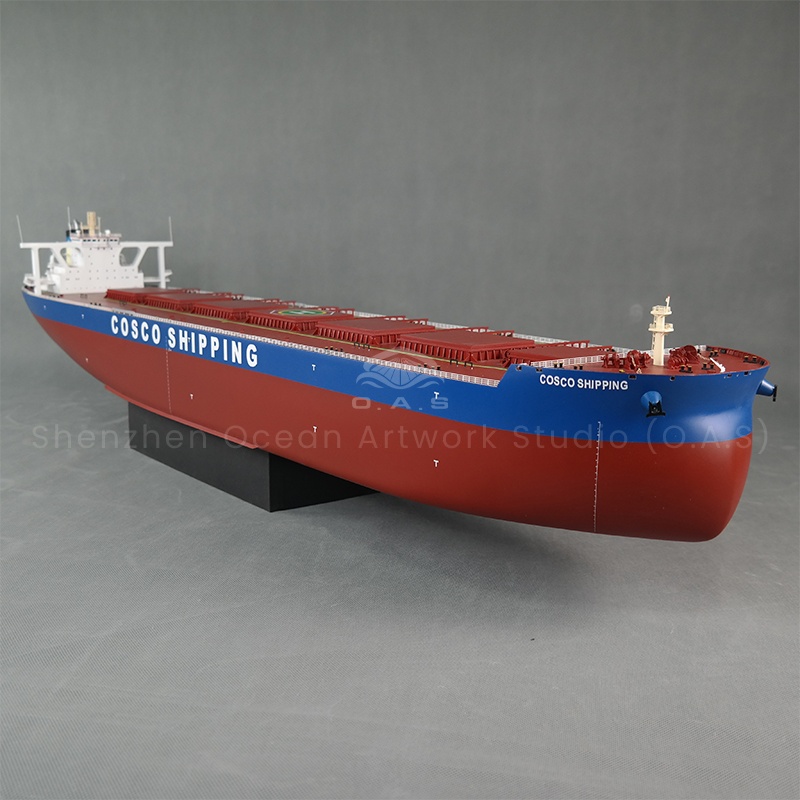 https://shopcdnalpha.grainajz.com/category/358843/1691/2d492fa339be446dc79f4ee16b21fb0b/127cm%20COSCO%20SHIPPING%20%E4%B8%83%E8%88%B1%E8%B4%A7%E8%88%B94.jpg