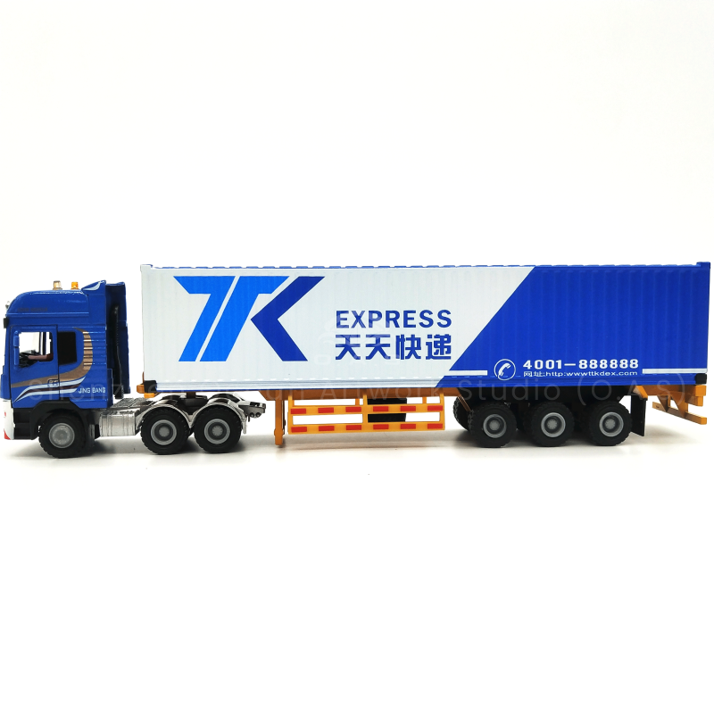O.A.S model factory, focused on the model field for 17 years. If the company makes a set card model, it's a good choice. The factory carefully selects high-quality alloy, through exquisite technology, the details of the body lines and containers of the collection card are accurately restored, and the texture is full. According to the needs of the company, the corporate logo and cultural elements can be cleverly integrated into the creation of an exclusive model, whether it is a business gift or a publicity display, all show the corporate style. Amber@vesselmodel.com Tel: +86 18038048785