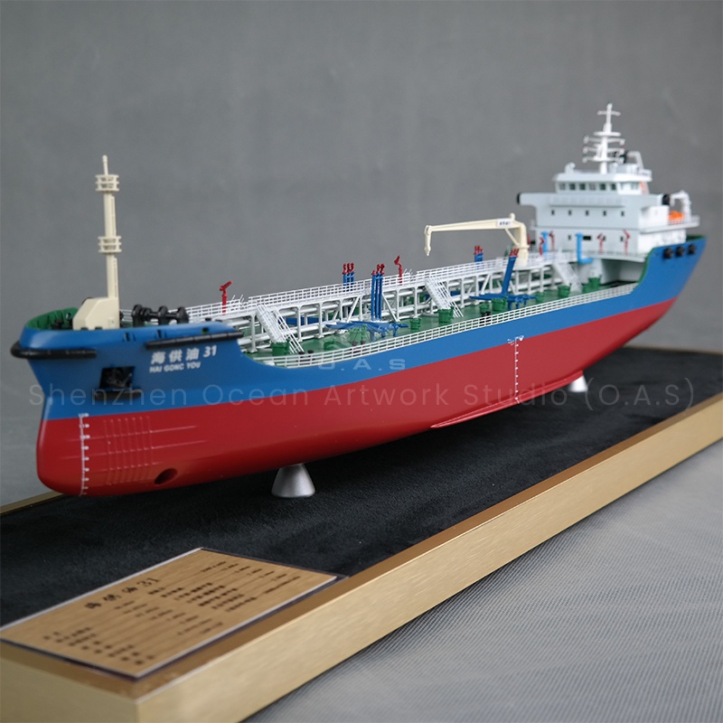 【LAC】O.A.S Factory Model Customized 65cm HGY Oil Ship Model  for Souvenirs & Gifts for Shipping