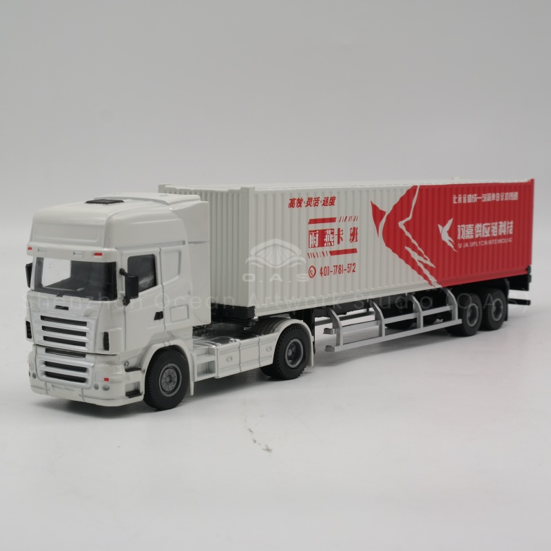 【LAC】O.A.S Container Model Factory Shipping Gift Customized 1:50  Subject  Container Model Truck