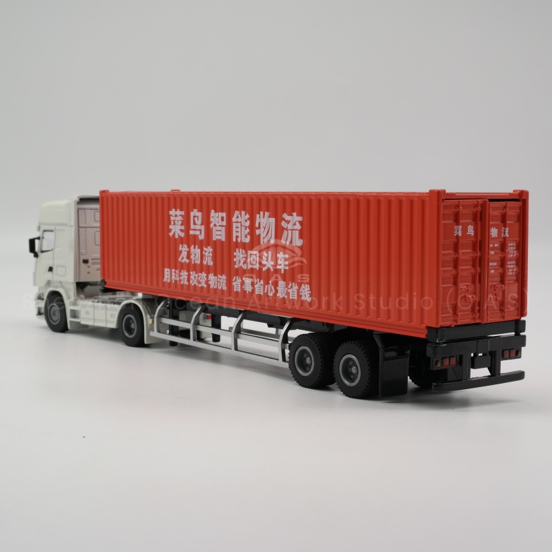 https://shopcdnalpha.grainajz.com/category/358843/1691/2f8951f287fa64104179d722b638cc1e/%E8%8F%9C%E9%B8%9F%E6%99%BA%E8%83%BD3.jpg