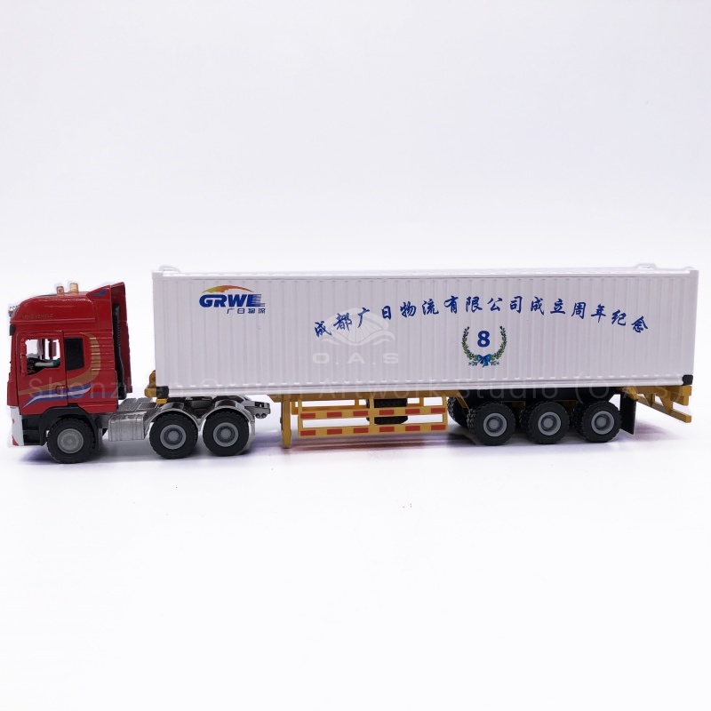 O.A.S model factory, focusing on model customization for 17 years. Can create 1:50 creative container truck model for you, from the body painting to the container logo, can be customized according to the needs of the enterprise, whether it is the corporate logo, brand tone, or unique models, can be accurately presented, the customization range covers every detail to meet your diverse needs. Amber@vesselmodel.com Tel: +86 18038048785