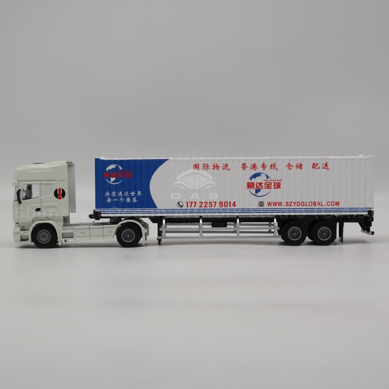 O.A.S model factory, focusing on model customization for 17 years. Can create 1:50 creative container truck model for you, from the body painting to the container logo, can be customized according to the needs of the enterprise, whether it is the corporate logo, brand tone, or unique models, can be accurately presented, the customization range covers every detail to meet your diverse needs. Amber@vesselmodel.com Tel: +86 18038048785