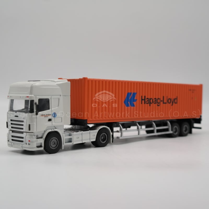 https://shopcdnalpha.grainajz.com/category/358843/1691/38c39961447d98c4f0d9d8f45c456615/Hapag-Lloyd1.jpg