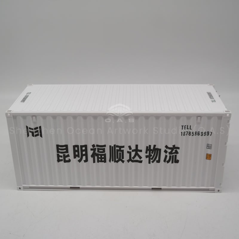 O.A.S professional container model manufacturers, specializing in 20 feet container model building. From the box structure to the surface texture, it is reproduced with exquisite craftsmanship. Provide logo custom service, according to your needs, the use of advanced technology, logo cleverly integrated into the model. Whether it is a gift to customers, or corporate self-use, it is a container model gift with both style and mind. Amber@vesselmodel.com Tel:+86 18038048785