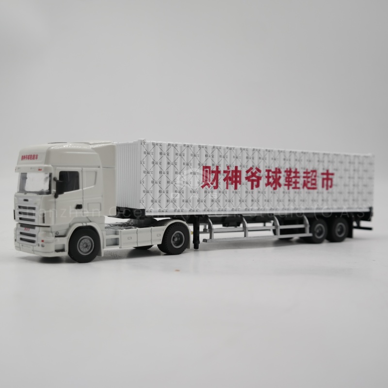 【LAC】O.A.S Container Model Factory Shipping Gift Customized 1:50 Alloy Material Engineering Container Model Truck
