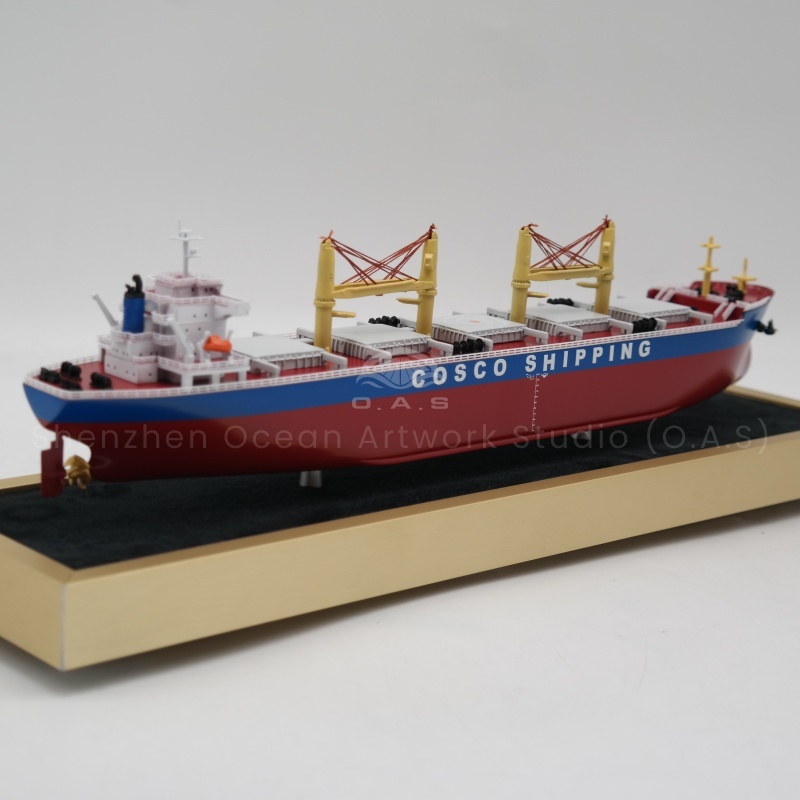 https://shopcdnalpha.grainajz.com/category/358843/1691/4299620b18096824cfe88fa956845ac2/COSCO%20SHIPPING2.jpg