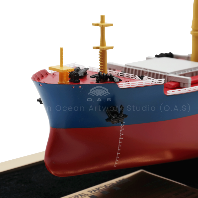 O.A.S produced this 35cm simulated bulk carrier ship model, fully supported to customize, designed to create unique company decoration. Regardless of the style of your design, craftsmen can accurately restore the ship's hull lines, cabin structure and other details with superb craftsmanship, and integrate the characteristic elements of the enterprise. Placed in the company, highlighting corporate taste, meaning sailing business sea, thriving.Amber@vesselmodel.com Tel: +86 18038048785