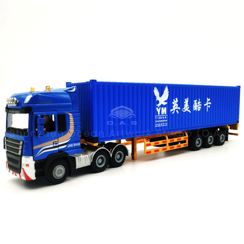 【LAC】28cm GlobalTranz Enterprises china Truck model 1:50 Truck model O.A.S ship model