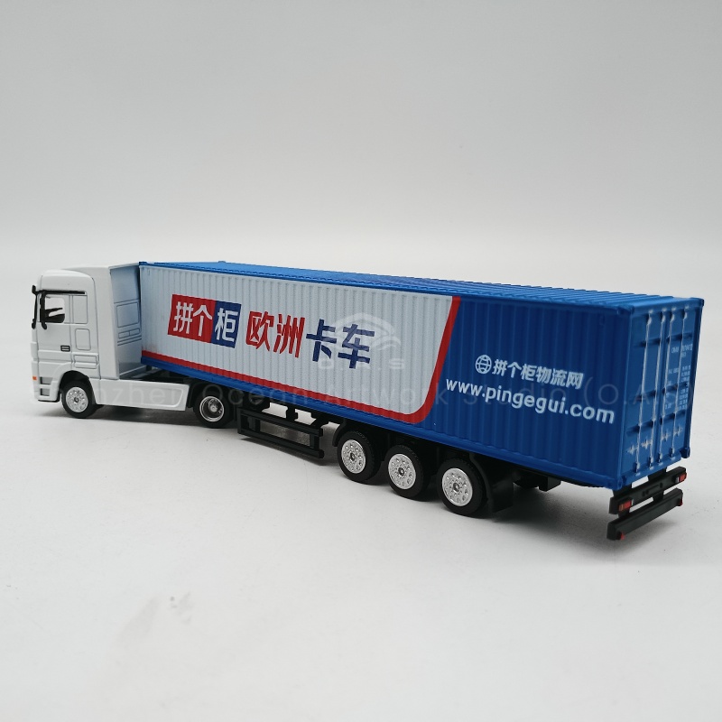 In the logistics industry, looking for a unique gift that fits your business? O.A.S factory's 1:87 Mercedes-Benz collection card model corporate customization service don't miss it! Built with ABS material, it accurately restores the appearance of Mercedes-Benz collection card, and even the details are extreme. Support customized enterprise exclusive logo, so that the brand image with the model deeply rooted in the hearts of the people, the price is also free. Amber@vesselmodel.com Tel: +86 18038048785