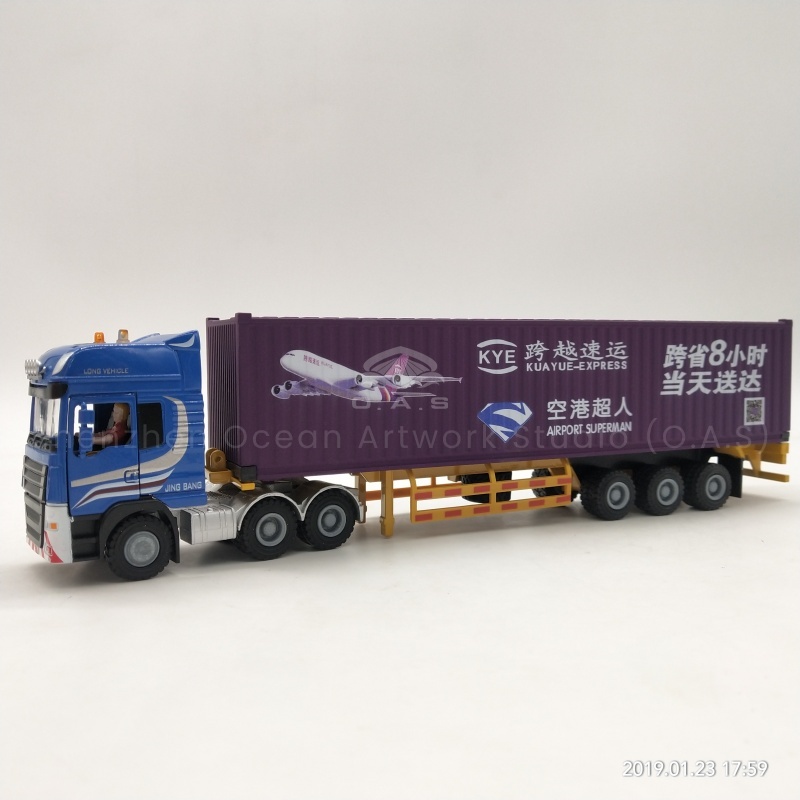 https://shopcdnalpha.grainajz.com/category/358843/1691/47663b615b920aa1cd24490cae2619fd/%E8%B7%A8%E8%B6%8A1.jpg