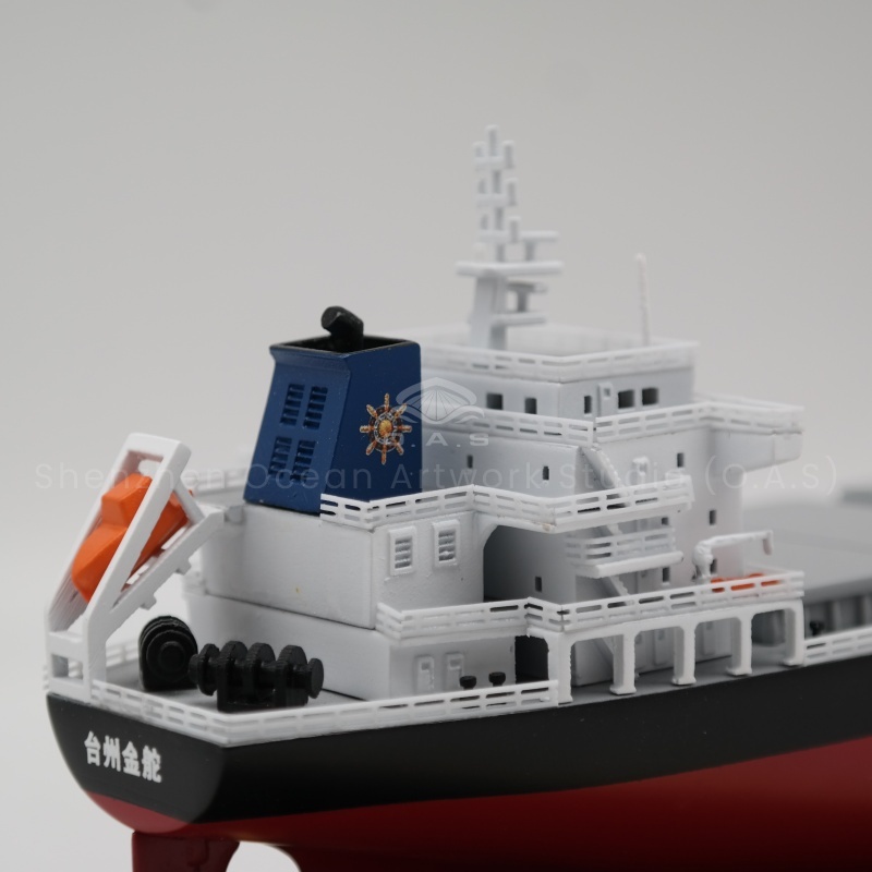 O.A.S produced this 35cm display cargo ship model, support to customize, focus on creating exclusive static ship model. Whether your design is unique or close to the classic ship type, we can accurately sculpt the hull and cabin details according to the drawings. After the customization is completed, it will become the eye-catching highlight of the enterprise exhibition hall and the event site, helping to show the unique charm and professional style.Amber@vesselmodel.com Tel: +86 18038048785