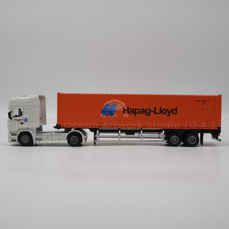 https://shopcdnalpha.grainajz.com/category/358843/1691/496764f29bb032fd91c9093acb3adc9b/Hapag-Lloyd4.jpg