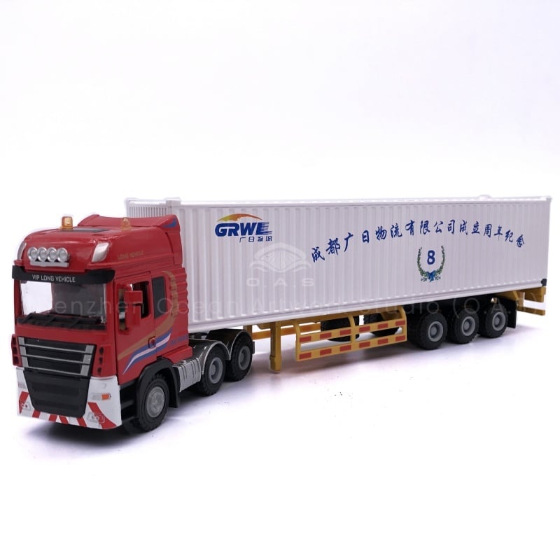 https://shopcdnalpha.grainajz.com/category/358843/1691/49c3e7ce15b59c7811468b5bbaf22f5d/%E5%B9%BF%E6%97%A5%E7%89%A9%E6%B5%81A1.jpg