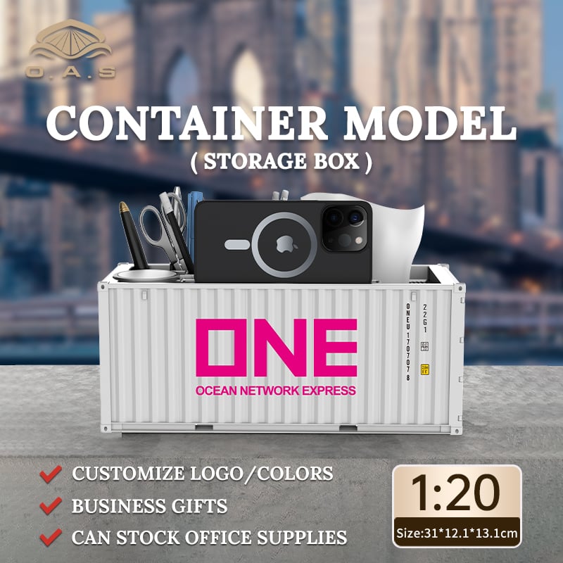 【LAC】1:20storage box/Customize logo colors/One