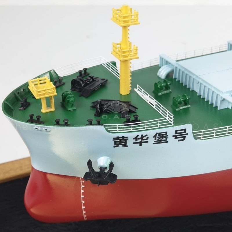 O.A.S produced this five-cabin dry bulk ship model, detailed depiction of maritime freight strong. Five spacious cargo holds highlight its powerful loading capacity; The hull lines are smooth, the structure is stable, and the colors are realistic.Amber@vesselmodel.com Tel:+86 18038048785