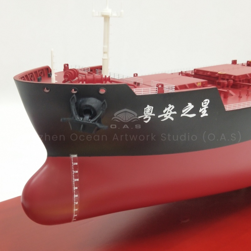 This seven-cabin dry bulk carrier model produced by O.A.S shows the unique charm of dry bulk carriers in fine detail. The smooth lines of the hull, the reasonable layout of the seven cargo holds, the stable structure and the vivid color can make people appreciate the grandeur of Marine transportation, whether it is used as a collection of navigation enthusiasts or for popular science education.Amber@vesselmodel.com Tel:+86 18038048785