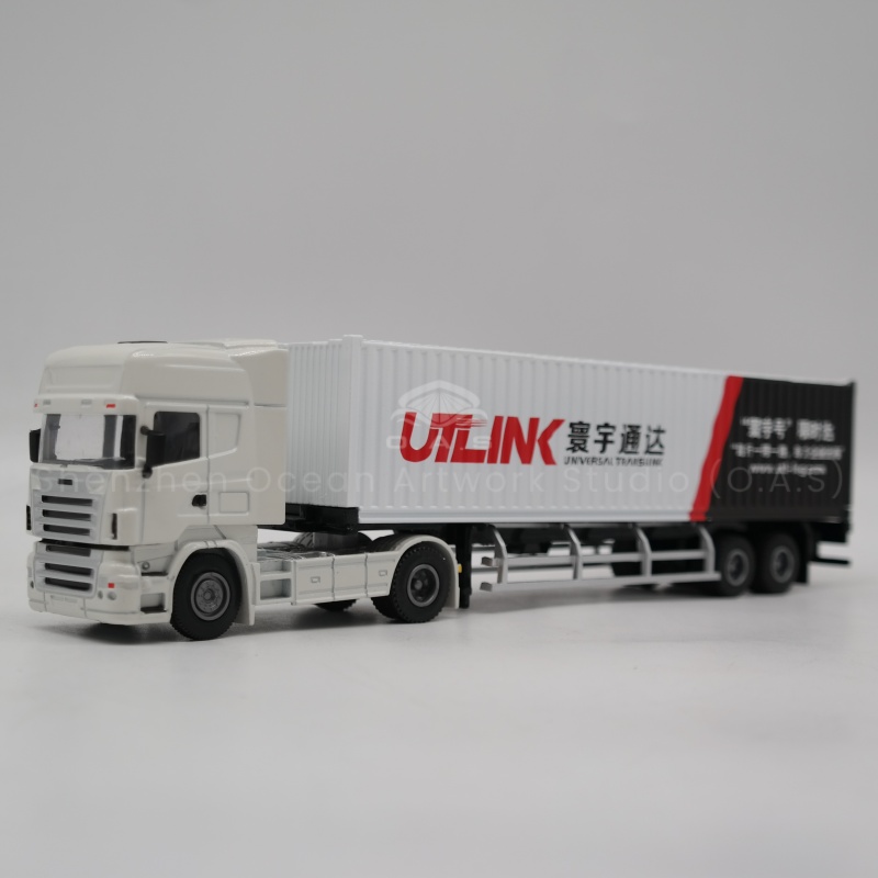 【LAC】O.A.S Container Model Factory Shipping Gift Customized 1:50 HYTD Alloy Material Personalized Container Model Truck