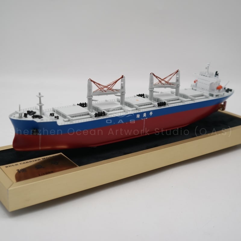 https://shopcdnalpha.grainajz.com/category/358843/1691/50332c567579d8b847b3002197b1f5fa/%E7%91%9E%E7%9B%9B%E5%8F%B7%E6%95%A3%E8%B4%A7%E8%88%B91.JPG