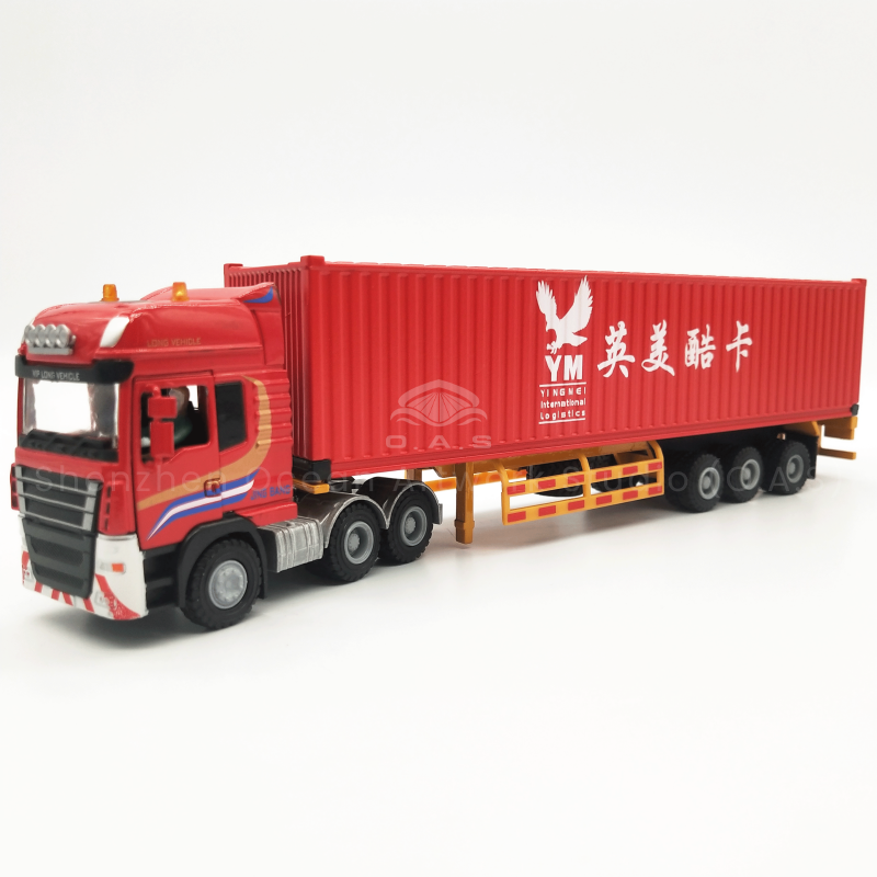 【LAC】28cm GIST logistics Truck model 1:50 logistics Truck model O.A.S ship model
