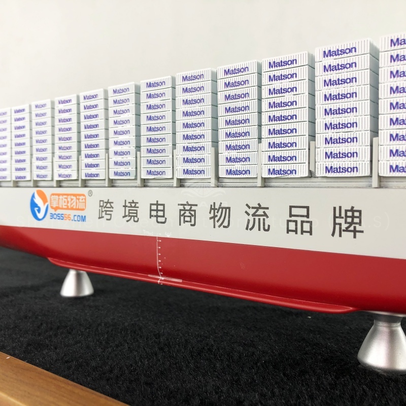 O.A.S simulation ship model factory, designed for enterprises to create 65cm shipping container ship gift customization services. The ship model is carefully sculpted to real scale, from the details of the hull to the texture of the container. Can be integrated into the enterprise elements, customized exclusive logo. As an enterprise gift, it can not only highlight the strength of the enterprise, but also carry deep friendship, which is the only choice for business gifts.Amber@vesselmodel.com Tel: +86 18038048785