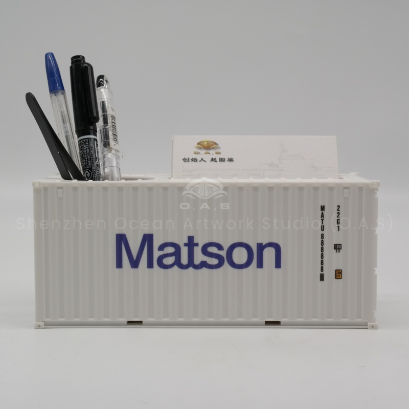 https://shopcdnalpha.grainajz.com/category/358843/1691/545e4ab393eda89e82100cf3b5963f13/Matson1.JPG