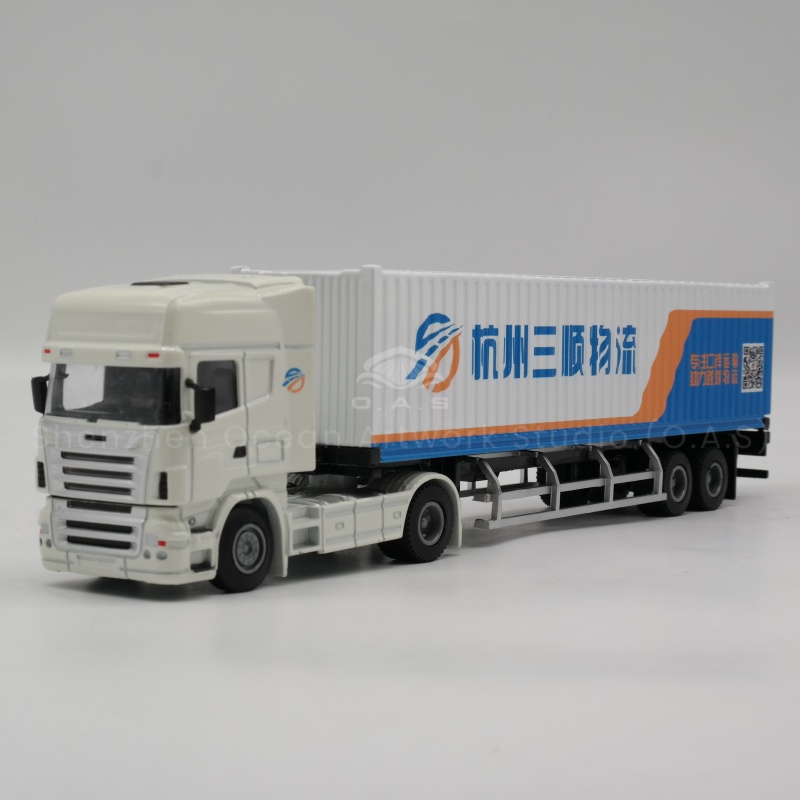 【LAC】O.A.S Container Model Factory Shipping Gift Customized 1:50 HZSS Alloy Material  Container Model Truck