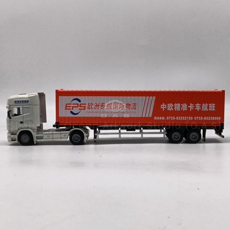 O.A.S ship model factory, specializing in customized 1:50 container truck model company gifts. We use exquisite technology to create a set of card model, highly restore the details of the real car, quality. It can be integrated into exclusive elements according to the needs of the company, whether it is business contacts, or employee benefits, it can perfectly convey the company's heart and highlight the unique style. Amber@vesselmodel.com Tel: +86 18038048785