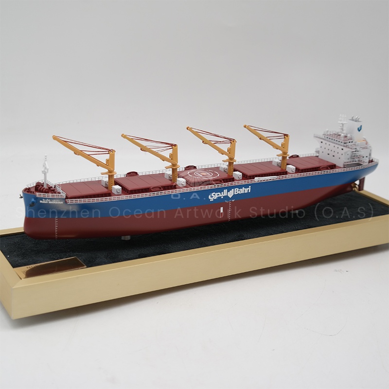 【NAC】O.A.S Customized 35cm Static Bulk Carrier Model Factory Freight Forwarder Workmanship Model for Christmas Gift Ship Model