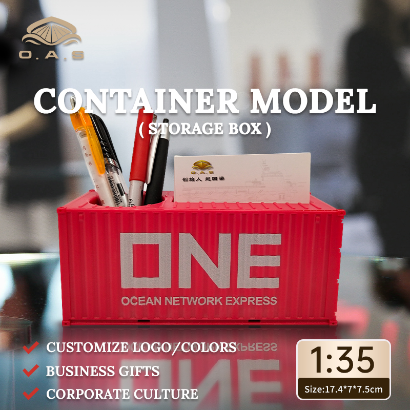 【LAC】1:35 Container Model(Storage Box)/Customize logo/colors/one pink