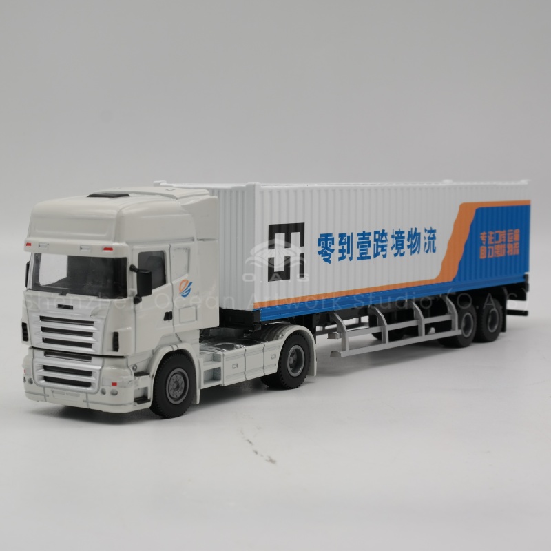 【LAC】O.A.S Container Model Factory Shipping Gift Customized 1:50 KJ Alloy Material  Container Model Truck