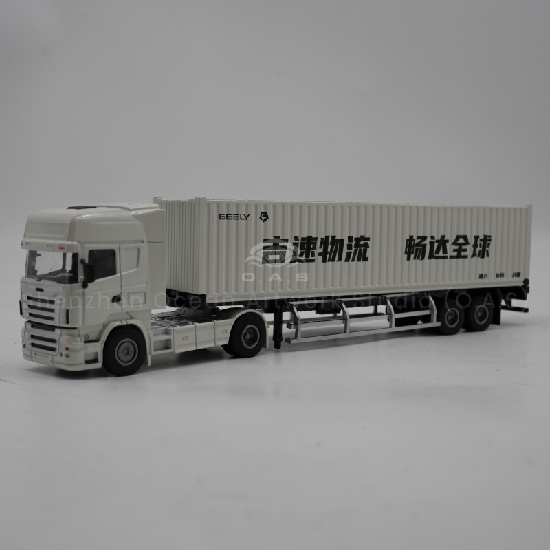 【LAC】O.A.S Container Model Factory Shipping Gift Customized 1:50 JISU Alloy Material  Container Model Truck