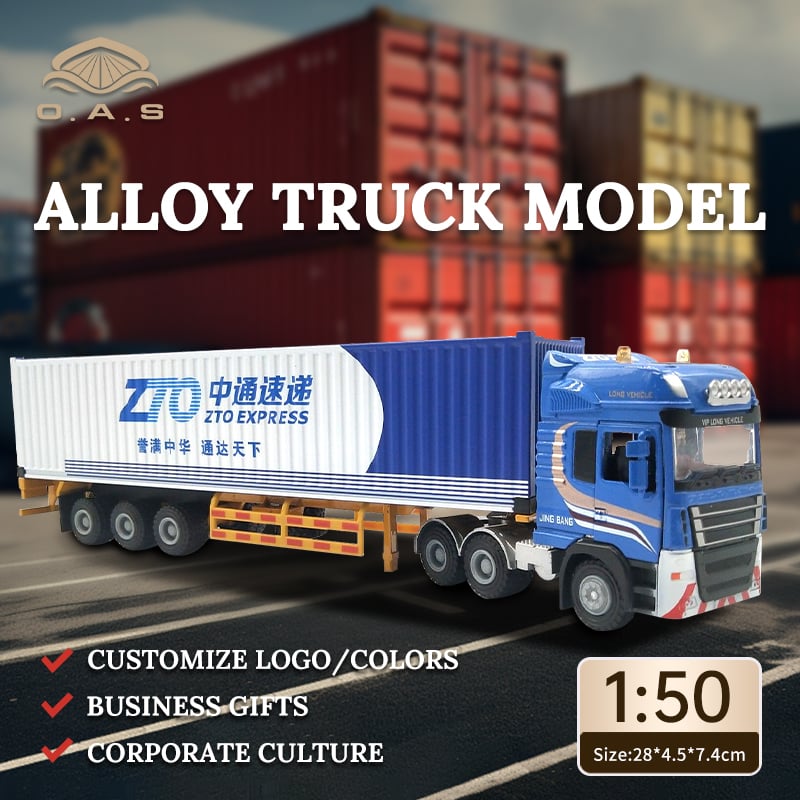 https://shopcdnalpha.grainajz.com/category/358843/1691/5dbeef432b076fc8812f9e0adda7415c/%E4%B8%AD%E9%80%9A.jpg