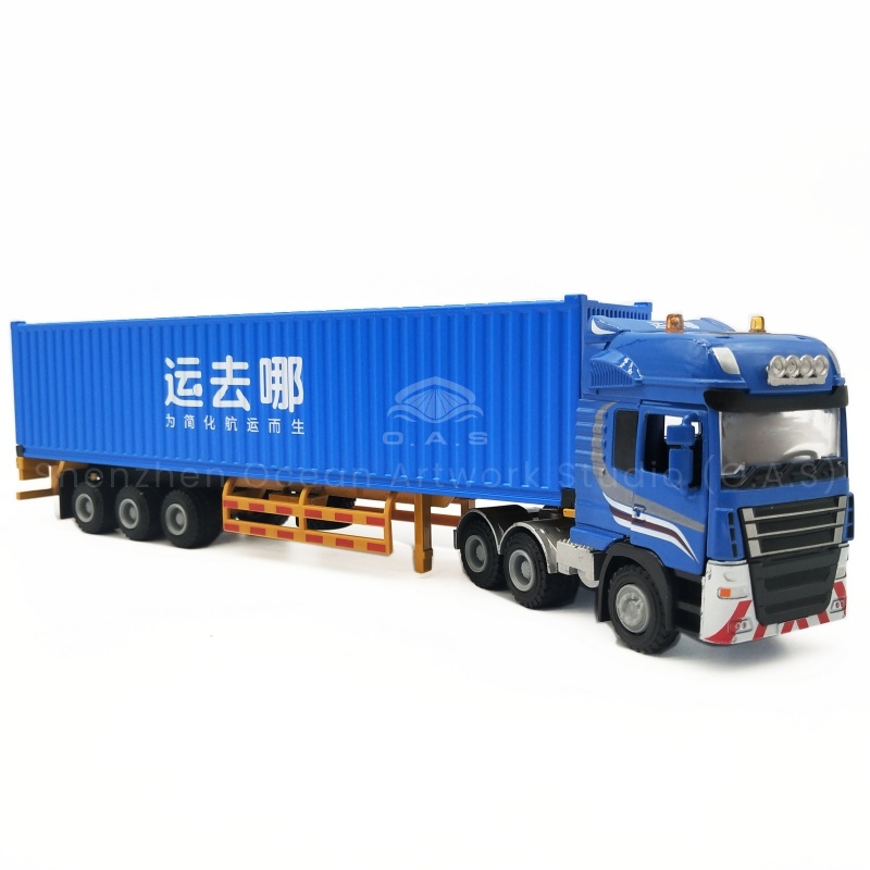 O.A.S container truck model manufacturers, focus on creating 1:50 shipping collection card model custom gifts. The model is meticulously reproduced based on real shipping cards, full of details from the container to the front of the car. Support personalized customization, integrate unique elements. Whether it is a business gift or an event memorial, it shows the characteristics of shipping and highlights the extraordinary taste. Amber@vesselmodel.com Tel: +86 18038048785