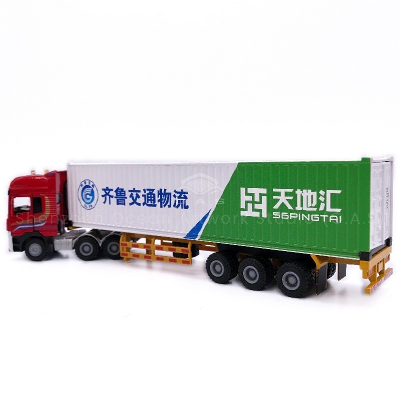 https://shopcdnalpha.grainajz.com/category/358843/1691/5e816a0e8d408db5bcfa028c1f5c2da4/%E9%BD%90%E9%B2%81%E4%BA%A4%E9%80%9A%E7%89%A9%E6%B5%816.jpg