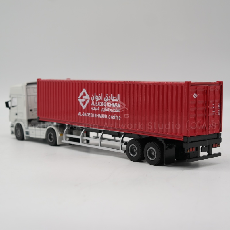 https://shopcdnalpha.grainajz.com/category/358843/1691/6155002d8a1d9913c6227ee82642e402/AL3.jpg