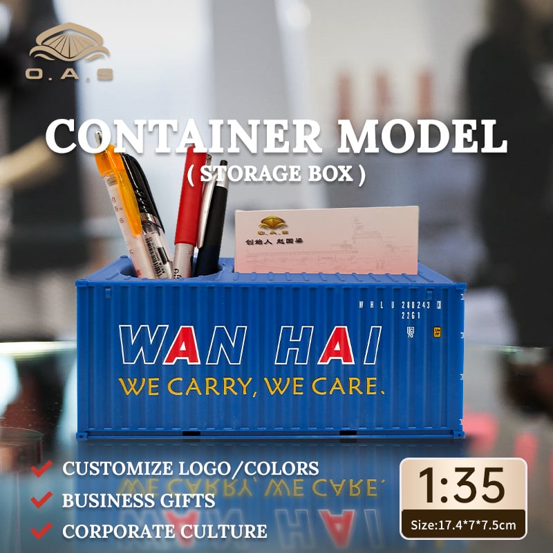https://shopcdnalpha.grainajz.com/category/358843/1691/628e7b17340ed3e6ac2c6b1e2bad56c9/%E4%B8%87%E6%B5%B7.jpg