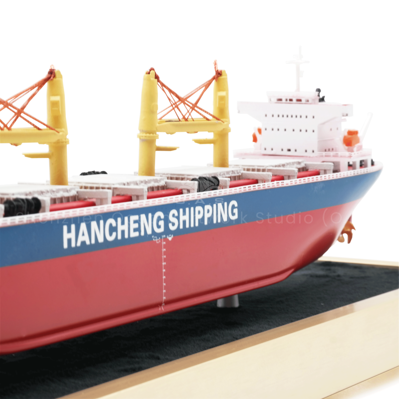 O.A.S produces this simulated bulk carrier model with smooth hull lines, accurate structural proportions, spacious cargo holds and exquisite details. The color of the model is realistic, the material texture is superior, whether it is the collection of navigation enthusiasts, or the display of Marine culture, people can appreciate the unique charm of the bulk carrier.Amber@vesselmodel.com Tel:+86 18038048785