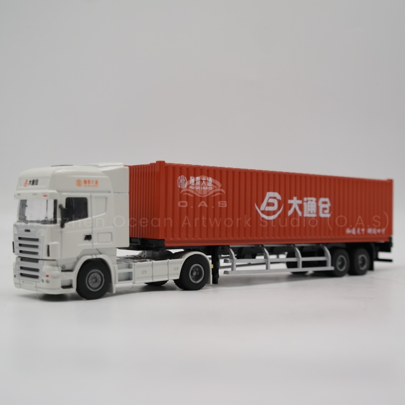 【LAC】O.A.S Container Model Factory Shipping Gift Customized 1:50 Engineering DTC Alloy Material  Container Model Truck