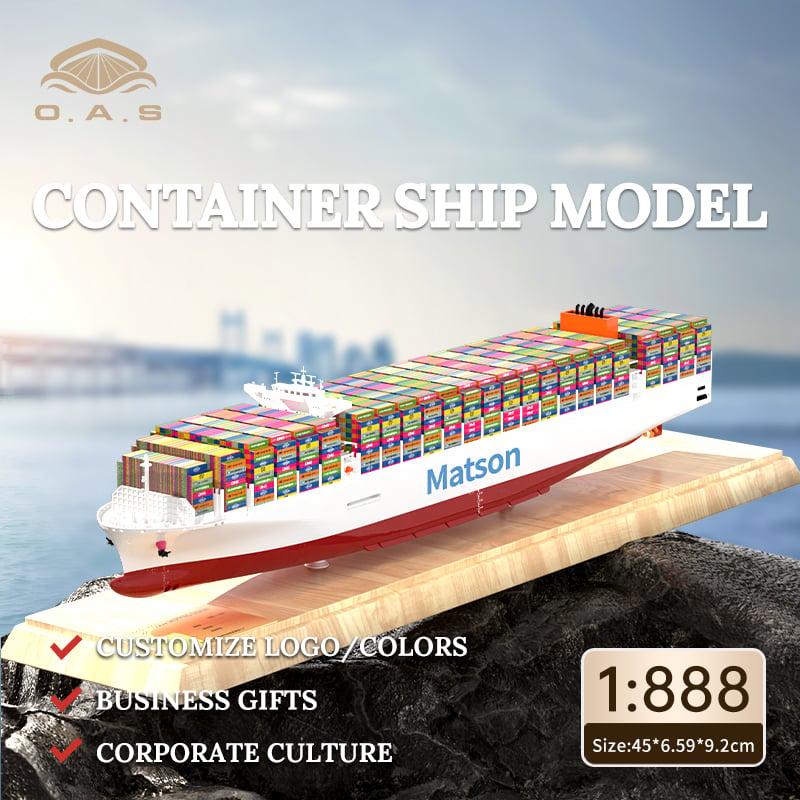 【L】1:888 Container Ship Model/Customize logo/colors/Matson