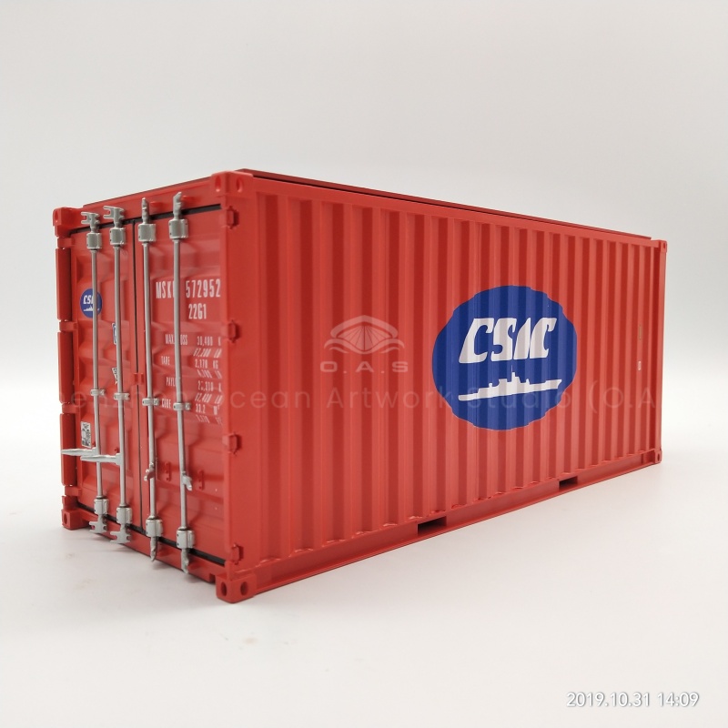 Professional container model manufacturers in place! O.A.S undertake the customization of 20-foot theme container model, integrate the corporate logo and cultural concepts into it, and transform into a propaganda tool. The model is built to real size with realistic details. Annual meeting, exhibition drainage, employee welfare...... Use it as a gift, unique and advanced, highlight the charm of the brand, help you stand out.Amber@vesselmodel.com Tel: +86 18038048785