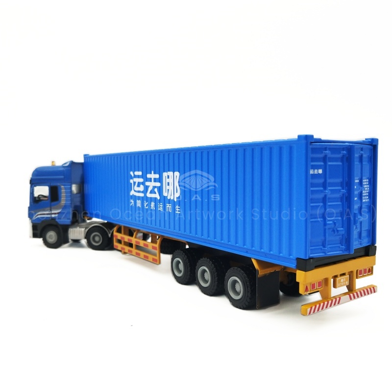 https://shopcdnalpha.grainajz.com/category/358843/1691/673851a6bf7c378db5624cd42495298a/%E8%BF%90%E5%8E%BB%E5%93%AA%E5%84%BF3.jpg