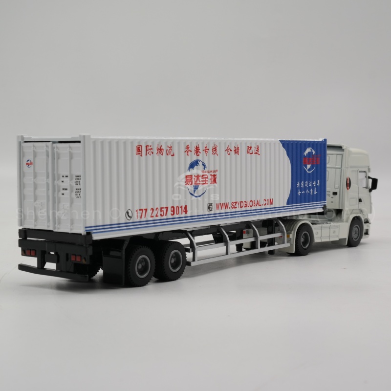 O.A.S model factory, focusing on model customization for 17 years. Can create 1:50 creative container truck model for you, from the body painting to the container logo, can be customized according to the needs of the enterprise, whether it is the corporate logo, brand tone, or unique models, can be accurately presented, the customization range covers every detail to meet your diverse needs. Amber@vesselmodel.com Tel: +86 18038048785
