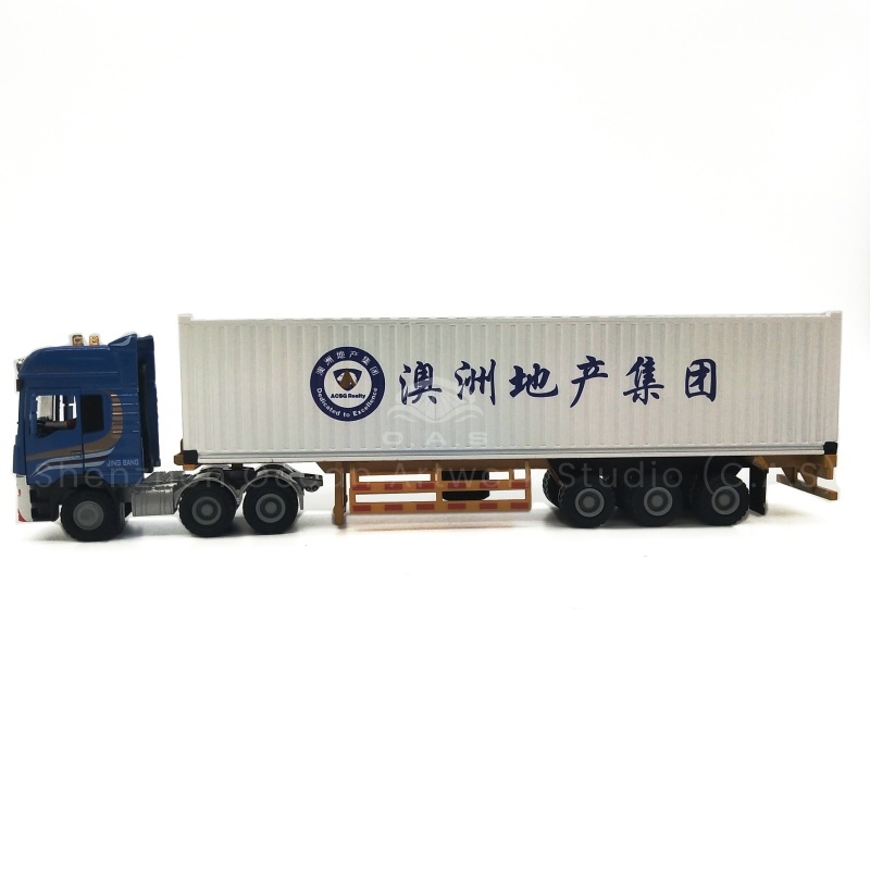 https://shopcdnalpha.grainajz.com/category/358843/1691/6810404ec4a3b875e880dab1528777c5/%E6%BE%B3%E6%B4%B2%E5%9C%B0%E4%BA%A7A%201.jpg