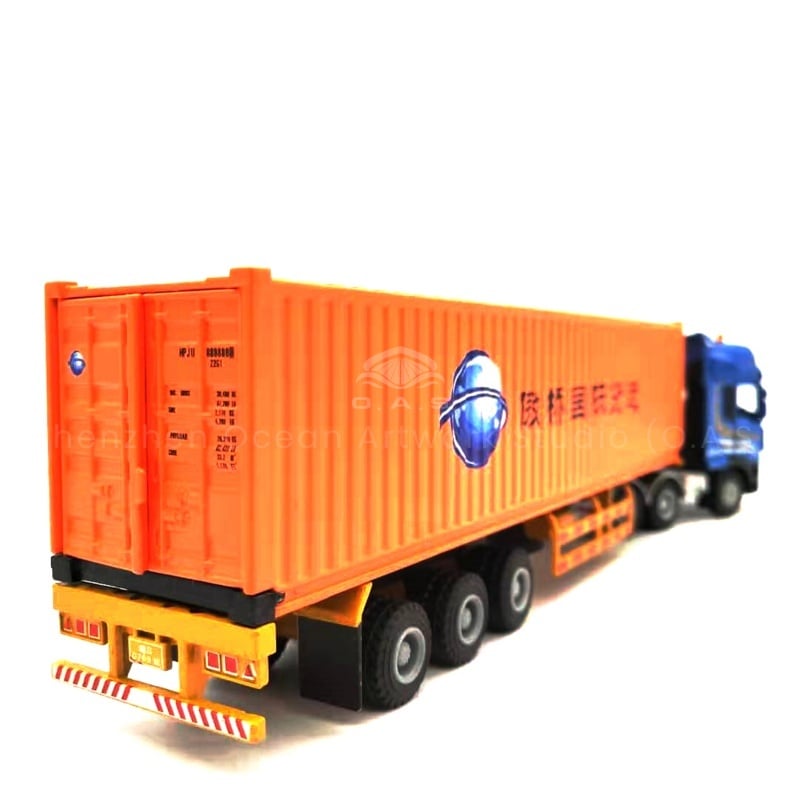 https://shopcdnalpha.grainajz.com/category/358843/1691/685d2b824d7c1b0f3db60c81c31b0973/%E5%82%B2%E6%A1%A5%E5%9B%BD%E9%99%85%E7%89%A9%E6%B5%81B%202.jpg