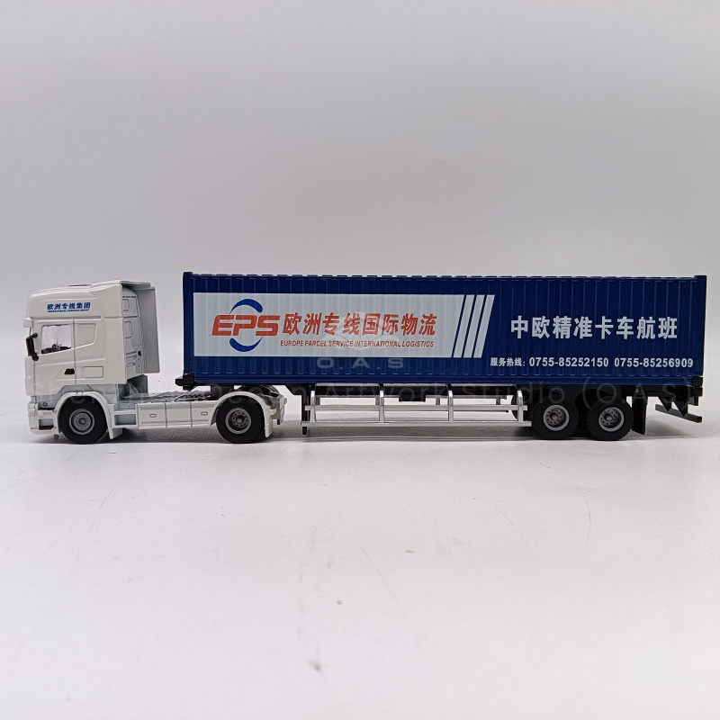 O.A.S container truck model manufacturers, focus on creating 1:50 shipping collection card model custom gifts. The model is meticulously reproduced based on real shipping cards, full of details from the container to the front of the car. Support personalized customization, integrate unique elements. Whether it is a business gift or an event memorial, it shows the characteristics of shipping and highlights the extraordinary taste. Amber@vesselmodel.com Tel: +86 18038048785