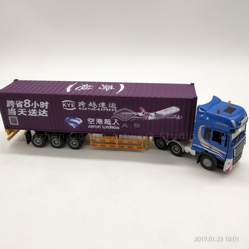 https://shopcdnalpha.grainajz.com/category/358843/1691/6c3e21047ed6b9ae9e952b664ea2638a/%E8%B7%A8%E8%B6%8A2.jpg