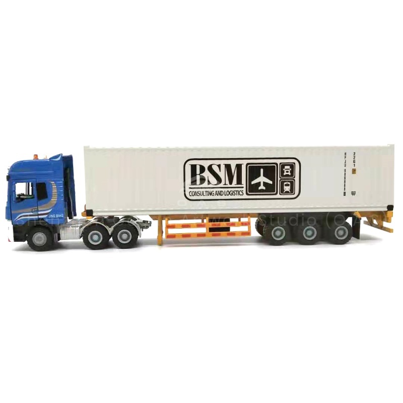O.A.S container truck model manufacturers to create 1:50 set card model gifts for shipping companies. The model is carefully reproduced according to the real shipping collection card 1:50, from the appearance of the container to the construction of the locomotive is extremely realistic. It can integrate the exclusive logo and characteristic elements of Q enterprise into it, which is an excellent choice for shipping enterprises' business gifts and employee benefits. Amber@vesselmodel.com Tel: +86 18038048785