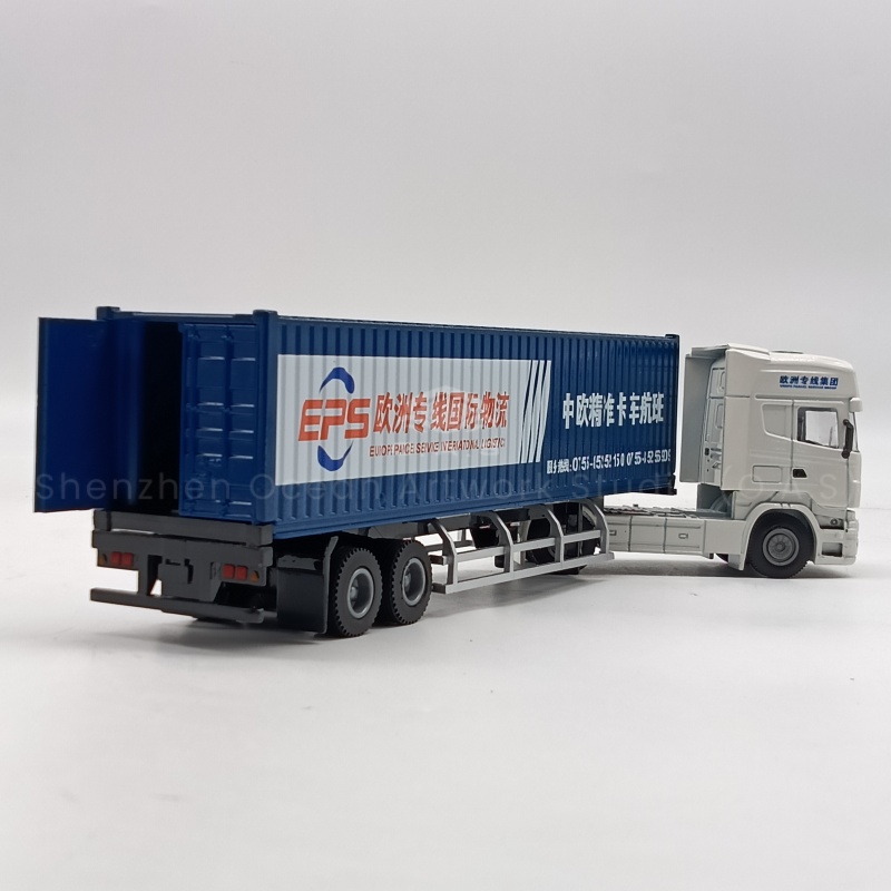 O.A.S container truck model manufacturers, focus on creating 1:50 shipping collection card model custom gifts. The model is meticulously reproduced based on real shipping cards, full of details from the container to the front of the car. Support personalized customization, integrate unique elements. Whether it is a business gift or an event memorial, it shows the characteristics of shipping and highlights the extraordinary taste. Amber@vesselmodel.com Tel: +86 18038048785