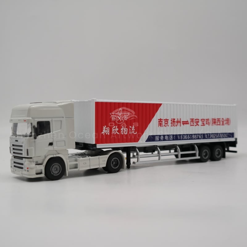 【LAC】O.A.S Container Model Factory Shipping Gift Customized 1:50 Engineering Alloy Material  Container Model Truck